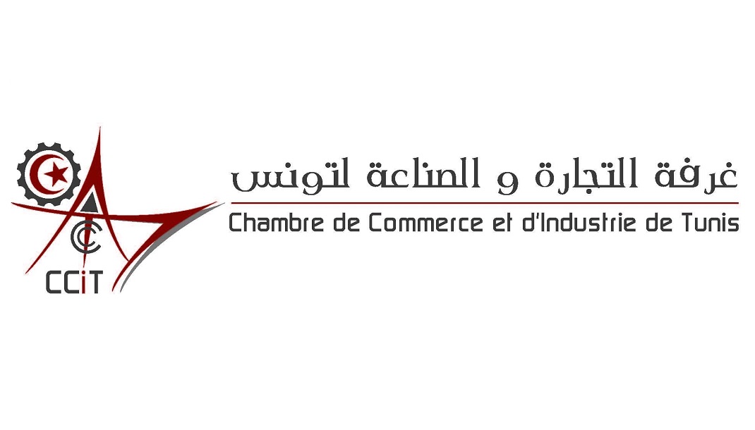 Le Quotidien - Le CCIT organise un atelier technique